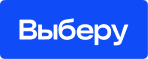 Выберу