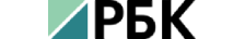 РБК