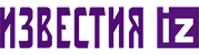 Известия